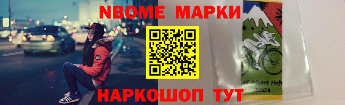 Карачаевск  Лсд 25 экстази ecstasy  Вход с VPN  LSD-25 экстази кислота 