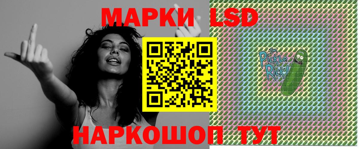 ГАШИШ Карачаевск