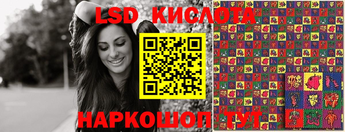 Марки N-bome 1,8мг  Карачаевск  Марки N-bome 1,8мг 