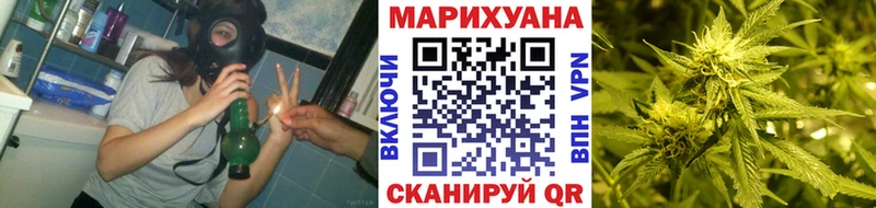цена наркотик  KRAKEN как зайти  Бошки марихуана AK-47  Карачаевск 